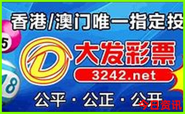 辽宁旅游团报名三日游